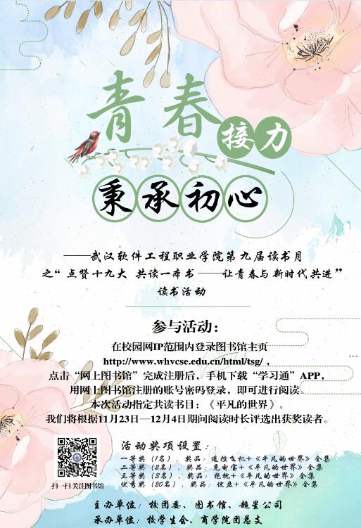 1511487473115174.jpg t.jpg